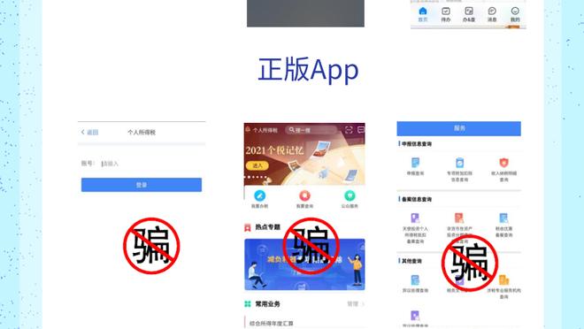 必威网址app娱乐平台截图4